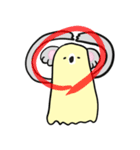 おばけコアラ（個別スタンプ：13）