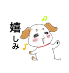 わんこ時々リアル犬。（個別スタンプ：39）