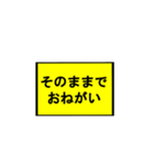 ニンニクいれますか？スタンプ（個別スタンプ：9）