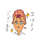 ポジティブイケメン乙女系男子のスタンプ。（個別スタンプ：10）