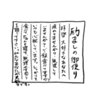 ポジティブイケメン乙女系男子のスタンプ。（個別スタンプ：30）