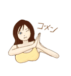 Enjoy your life 日常のバラエティパック（個別スタンプ：11）