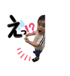 NITO_2nd.（個別スタンプ：17）