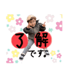 NITO_2nd.（個別スタンプ：19）