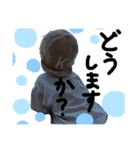 NITO_2nd.（個別スタンプ：20）