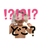 NITO_2nd.（個別スタンプ：22）