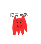 【煽る】タコのスタンプ！！（個別スタンプ：10）