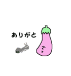 なすびクン（個別スタンプ：1）