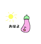 なすびクン（個別スタンプ：5）