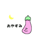 なすびクン（個別スタンプ：6）
