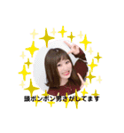 はるてるPart4（個別スタンプ：2）