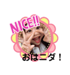 はるてるPart4（個別スタンプ：6）