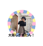 はるてるPart4（個別スタンプ：14）