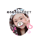 はるてるPart4（個別スタンプ：15）