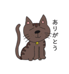 気軽なお返事〜ねこ編〜（個別スタンプ：6）