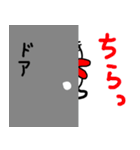 ほのぼのたらこくん2（個別スタンプ：21）