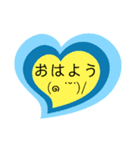 ハートの中の文字③（個別スタンプ：2）