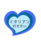 ハートの中の文字③（個別スタンプ：15）