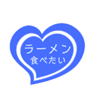 ハートの中の文字③（個別スタンプ：21）