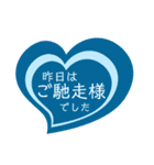 ハートの中の文字③（個別スタンプ：38）