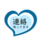 ハートの中の文字③（個別スタンプ：39）