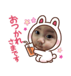アズ山（個別スタンプ：13）