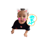 アズ山（個別スタンプ：14）