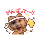 アズ山（個別スタンプ：16）