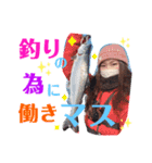 ロックフィッシュななちゃん☆釣り☆（個別スタンプ：1）