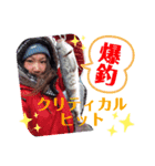 ロックフィッシュななちゃん☆釣り☆（個別スタンプ：5）
