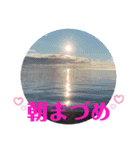 ロックフィッシュななちゃん☆釣り☆（個別スタンプ：15）
