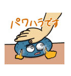 夏みかんのなつみくん（個別スタンプ：13）