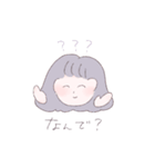 可愛くてゆるい女の子のスタンプ（個別スタンプ：9）