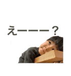 【ミィ】年少年中【アリ】3歳（個別スタンプ：8）