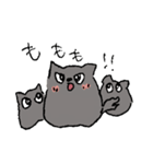 TOKEINU（個別スタンプ：1）