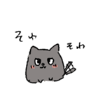 TOKEINU（個別スタンプ：2）