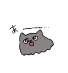 TOKEINU（個別スタンプ：6）