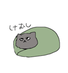 TOKEINU（個別スタンプ：13）