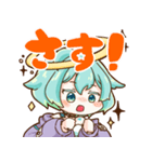 無重力ぴの（個別スタンプ：3）