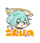 無重力ぴの（個別スタンプ：7）