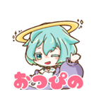 無重力ぴの（個別スタンプ：8）
