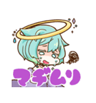 無重力ぴの（個別スタンプ：10）