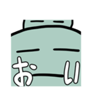 ソフト兄貴スタンプリメイク（個別スタンプ：7）