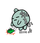 ソフト兄貴スタンプリメイク（個別スタンプ：9）
