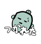 ソフト兄貴スタンプリメイク（個別スタンプ：16）