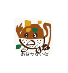 いろいろいろいろいろスタンプ（個別スタンプ：1）