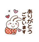 毎日使える♡うさぎさん（個別スタンプ：15）