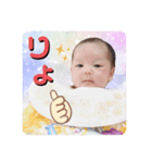 さくらこの使えるスタンプ（個別スタンプ：2）