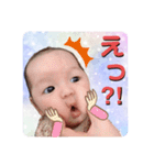 さくらこの使えるスタンプ（個別スタンプ：5）