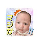 さくらこの使えるスタンプ（個別スタンプ：6）
